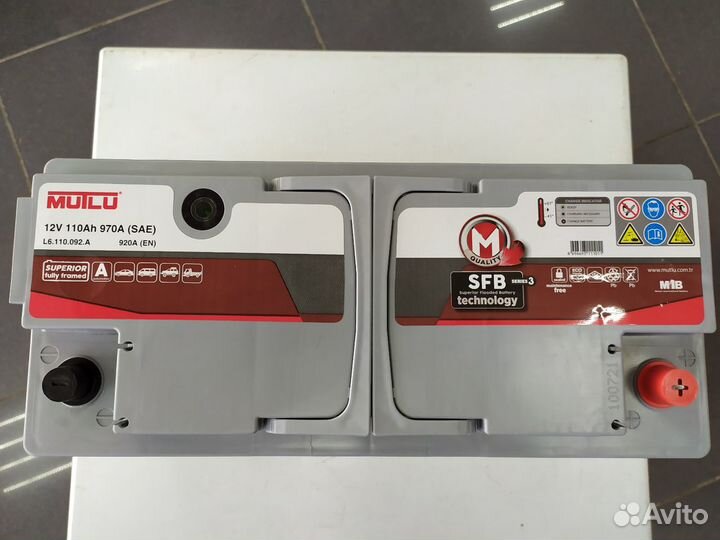 Аккумулятор 110Ач 920А Mutlu SFB обратной полярнос