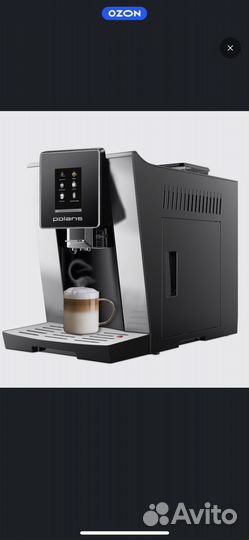 Кофемашина Polaris pacm 2060ac