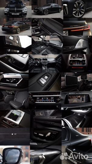 Автомобильный фотограф