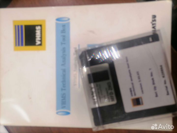 Диагностика Komatsu