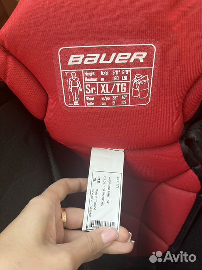 Шорты трусы хоккейный bauer Vapor X60 SR XL
