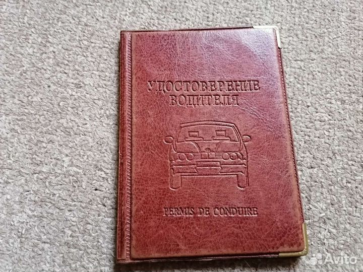 Обложка