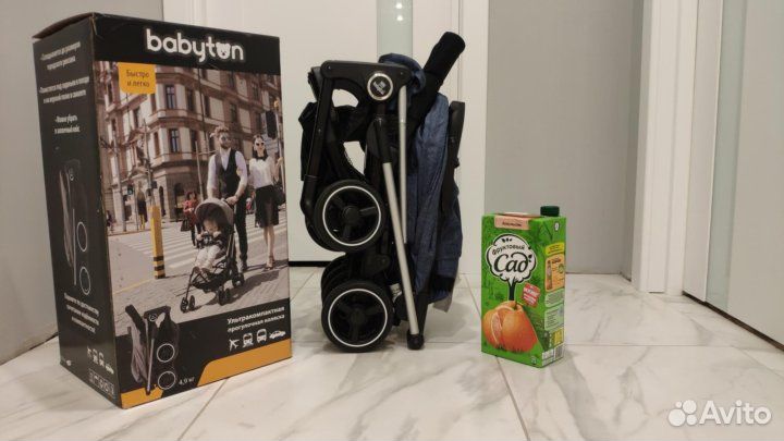 Суперкомпактная детская коляска