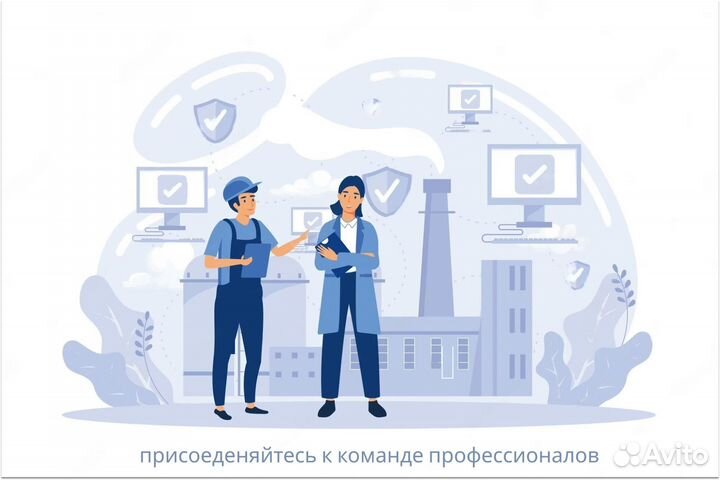 Прессовщик с питанием в Курганскую обл