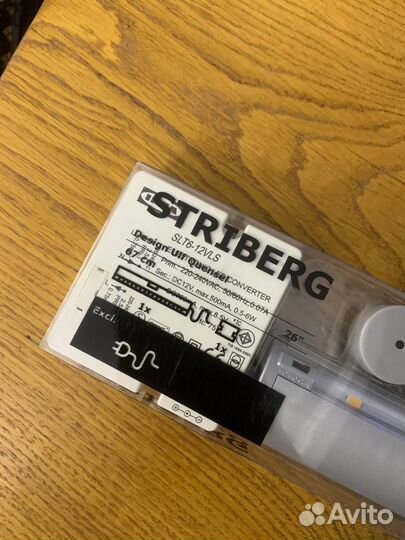 Подсветка шкафа Striberg IKEA 67 см комплект