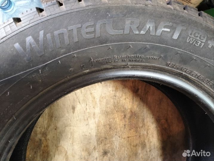Kumho WinterCraft Ice WI31 195/65 R15 95T
