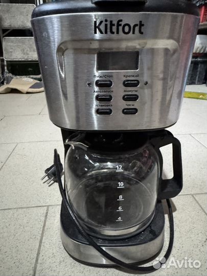 Кофеварка капельная