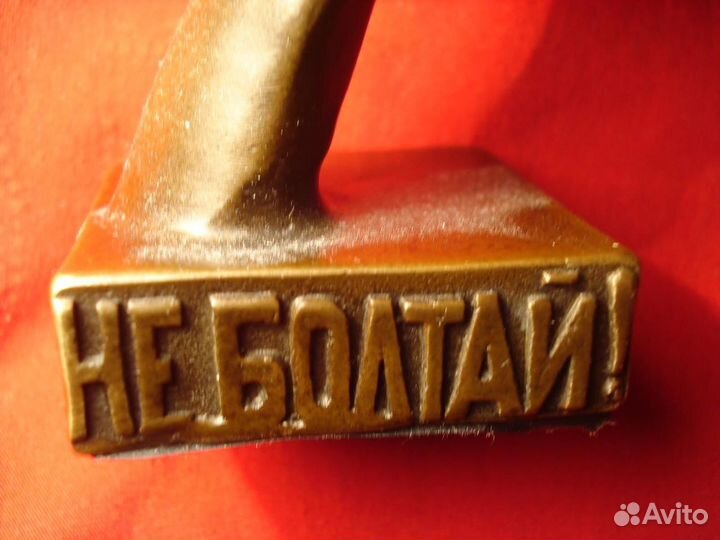 Бюст Редкий Винтаж кгб СССР 1959 год фсб Россия