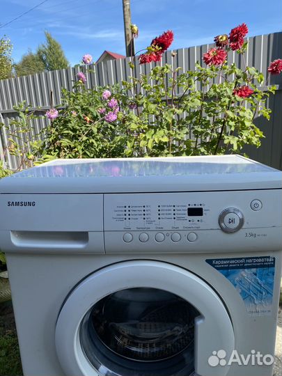 Стиральная машина