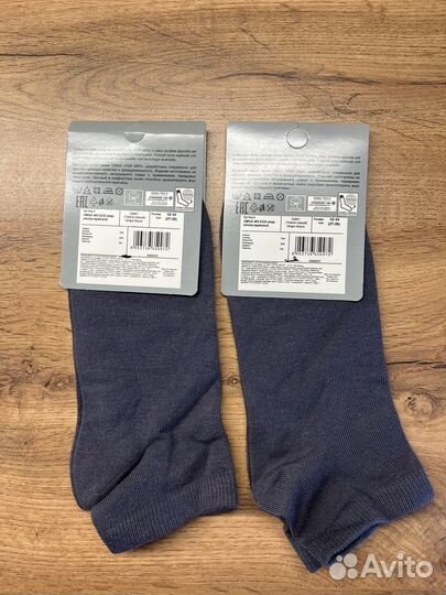 Носки мужские Omsa