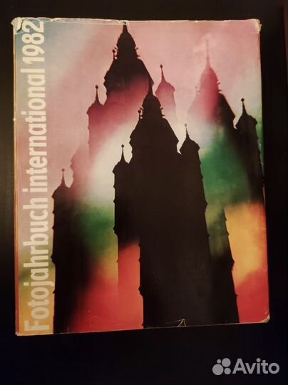 Fotojahrbuch 1982 альбом фотографии