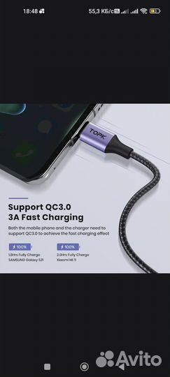 Блок питания.адаптер