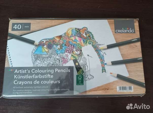 Цветные карандаши для художников из Германии