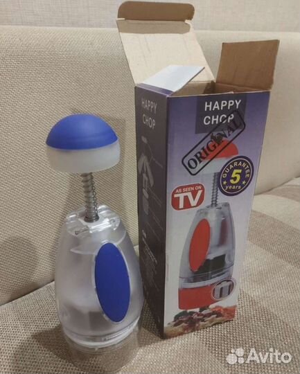 Измельчитель