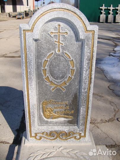 Памятники из мраморной крошки