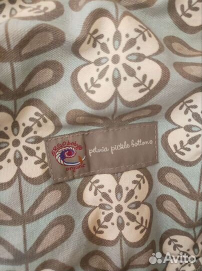 Эргорюкзак