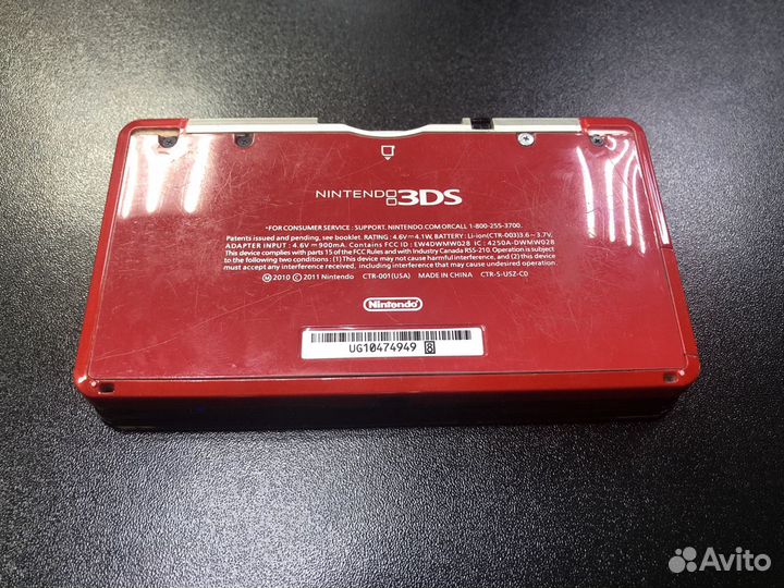 Nintendo 3ds