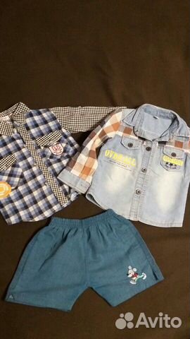 Одежда на мальчика