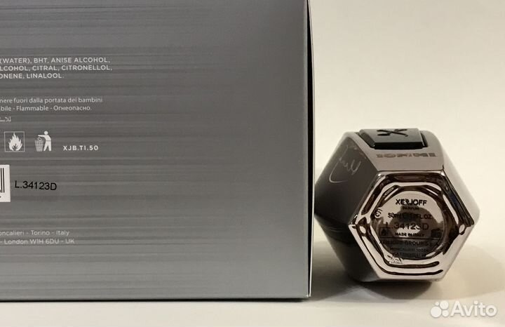 Xerjoff Tony Iommi Monkey Special Распив Оригинал