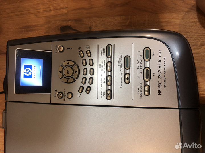 Принтер мфу HP 2353 all-in-one струйный