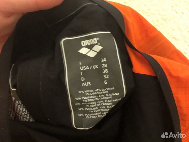 Гидрокостюм arena poverskin