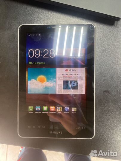 Samsung galaxy tab 3