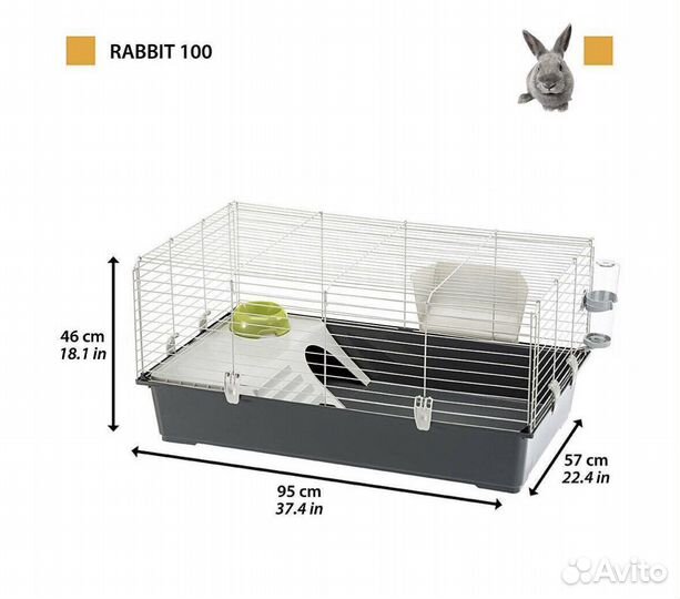 Клетка Ferplast animal small