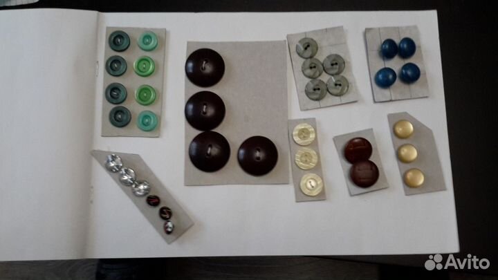 Пуговицы разные