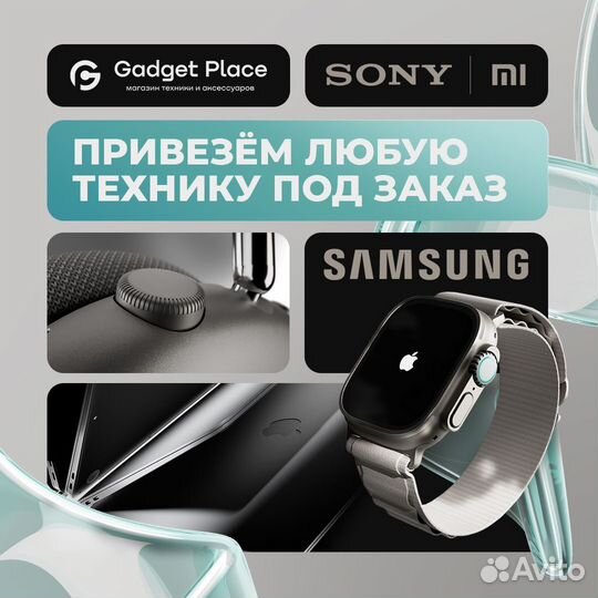 iPhone 12 Pro, 256 ГБ