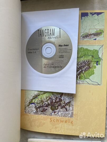 Учебники пособия по немецкому языку