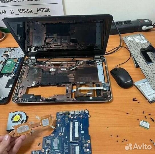 Выездной ремонт компьютеров / Компьютерная помощь