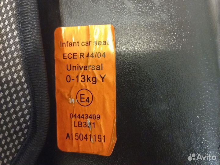 Люлька автомобильная 0-13кг