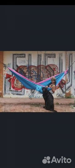 Гамак Tickettothemoon king size новый