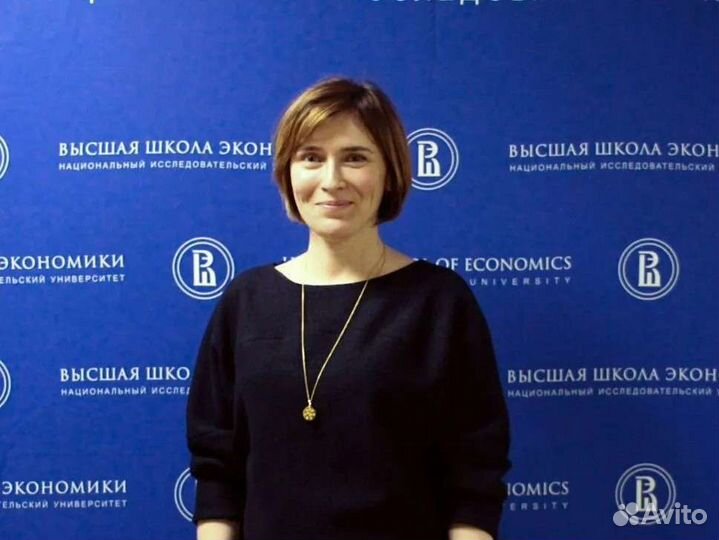 Уроки английского языка для школьников