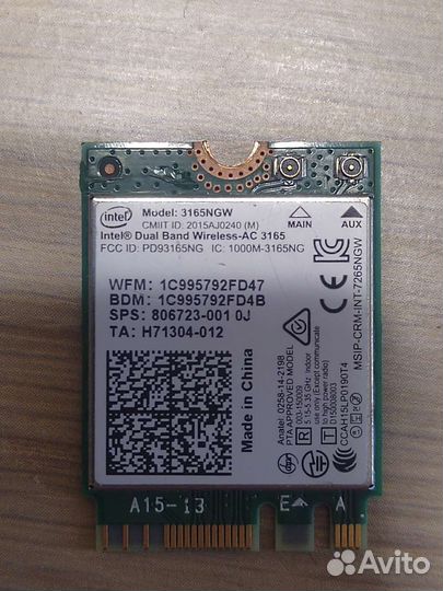 Wi fi Bluetooth модуль