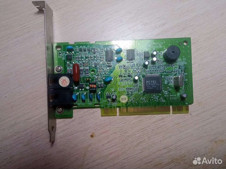 Сетевая карта