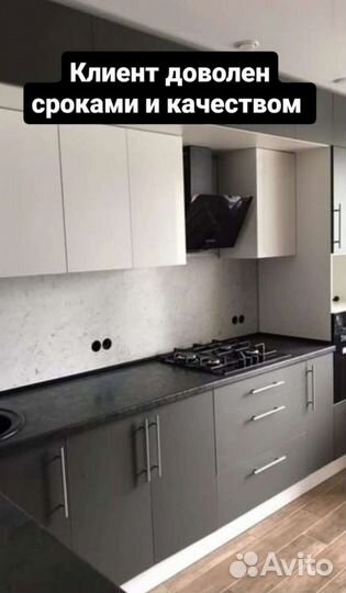 Сборка мебели. Сборщик мебели