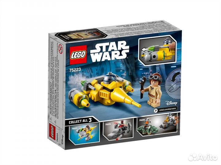 Lego 75223 (2019Г.) Истребитель с планеты Набу