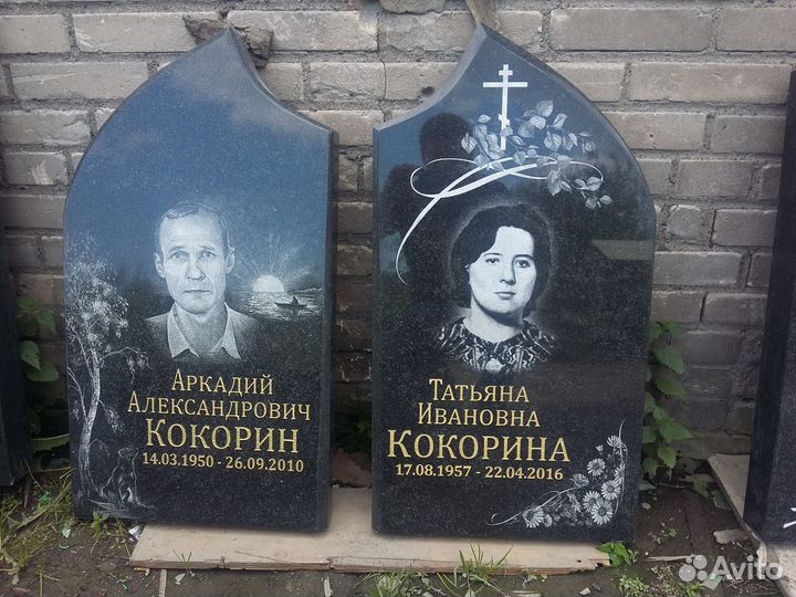 Памятники под ключ