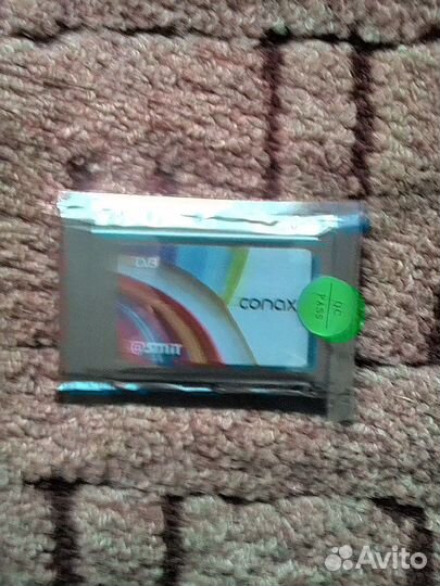 Сам-модуль, новый