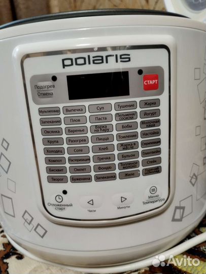 Мультиварка