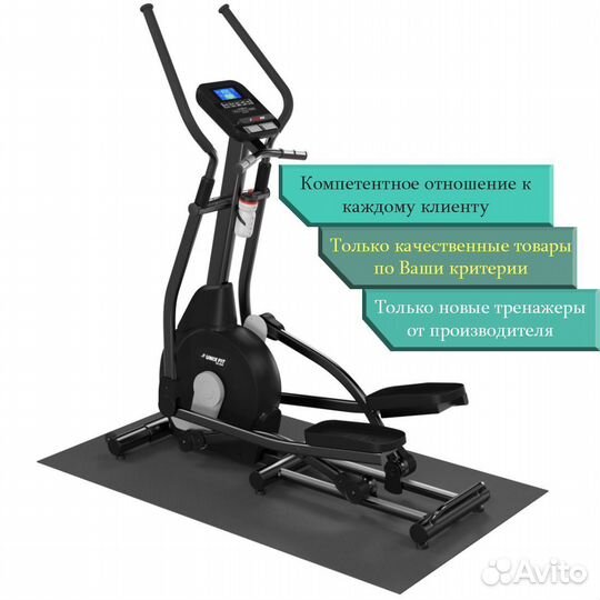 Эллиптический тренажер для дома (Сборка в подарок)