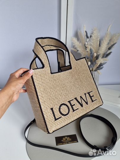 Сумка плетёная-пляжная Loewe