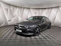 Mercedes-Benz CLS-класс 2.9 AT, 2018, 152 841 км, с пробегом, цена 4 249 700 руб.