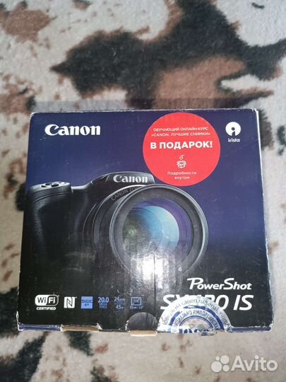 Canon PowerShot SX430IS