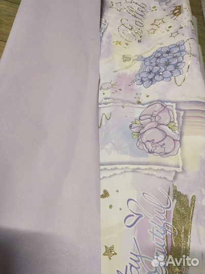 Обои остатки