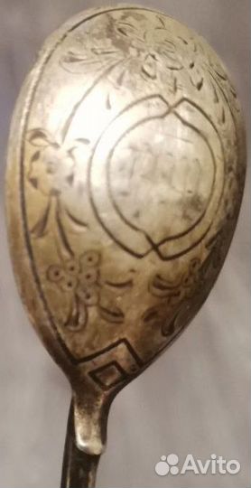 Царская ложка серебро 84
