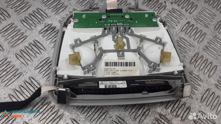 Фонарь салона (плафон) Mercedes-Benz R-Класс W251