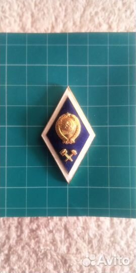 Нагрудный знак 