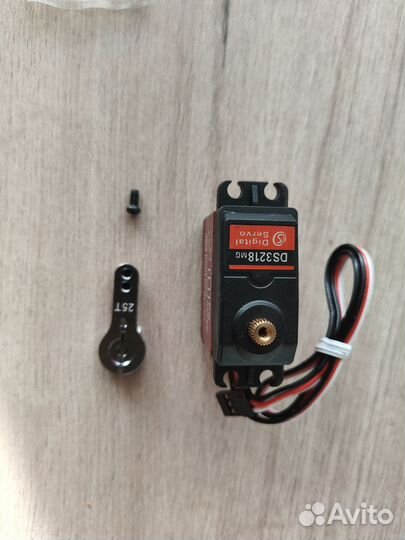 Водонепроницаемый цифровой Сервопривод 20кг servo